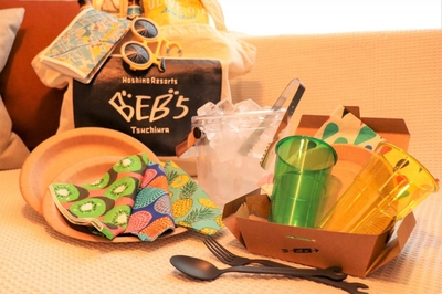 楽しまナイト専用セット