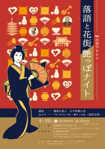 WS2fVgDQCeH5FWMMnMYK.jpg?w=940&h=940