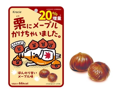 WSEQRfHIeqLIhlRon03U.JPG?w=940&h=940