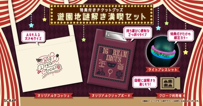 WSKJMnCaaYZEC9NneFvq.jpg?w=940&h=940