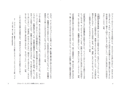 WSTiORzFIVodrhwCfHiu.jpg?w=940&h=940