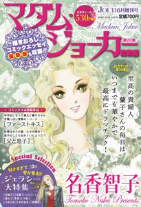 WScdwmQwqpxcln63RHKh.jpg?w=940&h=940