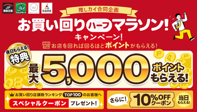 WSjm8IgoIcssMGXQ5gk7.png?w=940&h=940