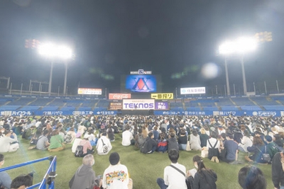 WSvdL6GHzL6g3ajakB5t.jpg?w=940&h=940