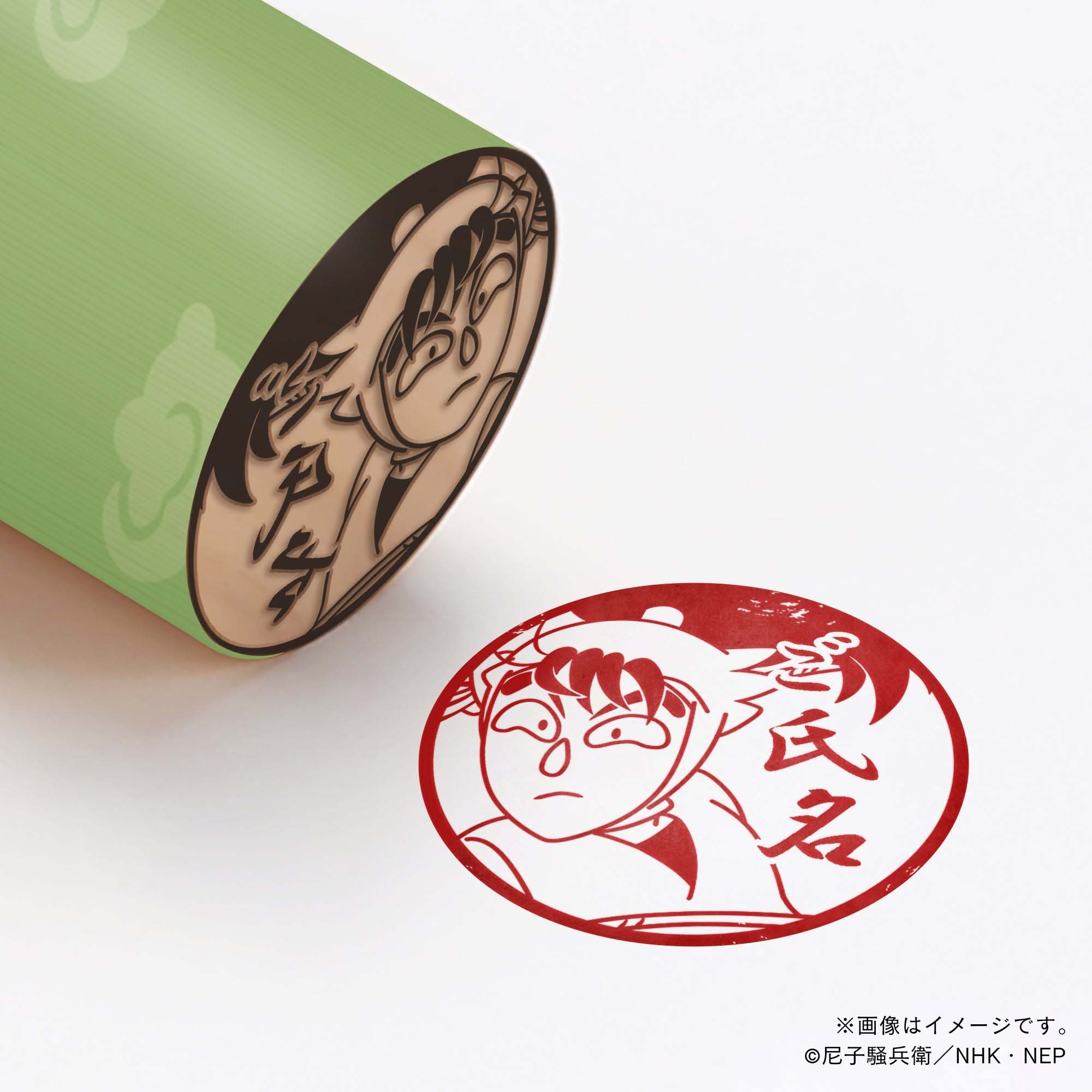 【忍たま乱太郎】 3年生・次屋三之助 ・丸印18mm