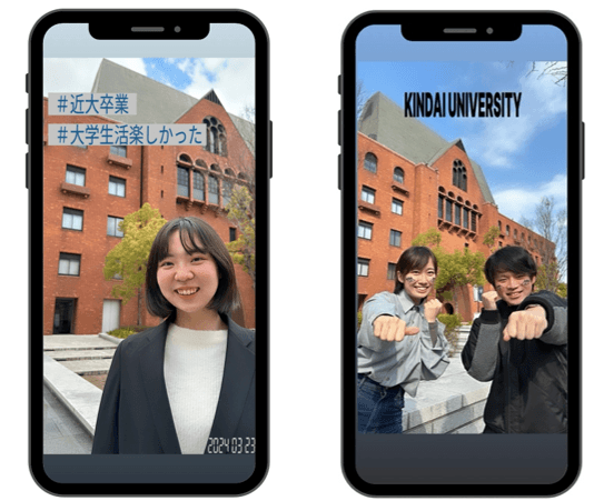 今回配布するカメラエフェクトを使用して撮影した写真(イメージ)