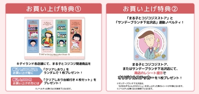 WTkytGwq7gGGTMrx5nQW.jpg?w=940&h=940