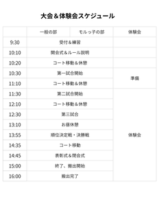 WU9hHjw0V27R1FpPYDQC.png?w=940&h=940