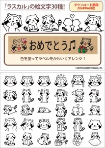 WUOLthodsxJ91PdlJUdU.jpg?w=940&h=940