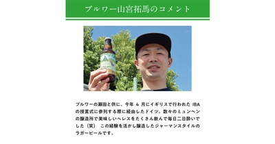 WUTRFA7EgznuVSFvqX3f.jpg?w=940&h=940