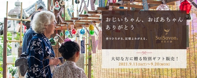 WUVbSGlgBGXHvPUekAlc.jpg?w=940&h=940