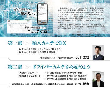 WUtX4DsUKaBNE0tZQY2s.png?w=940&h=940