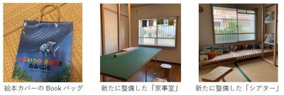 WVFXvwQXx6pLA93FBcoz.jpg?w=940&h=940