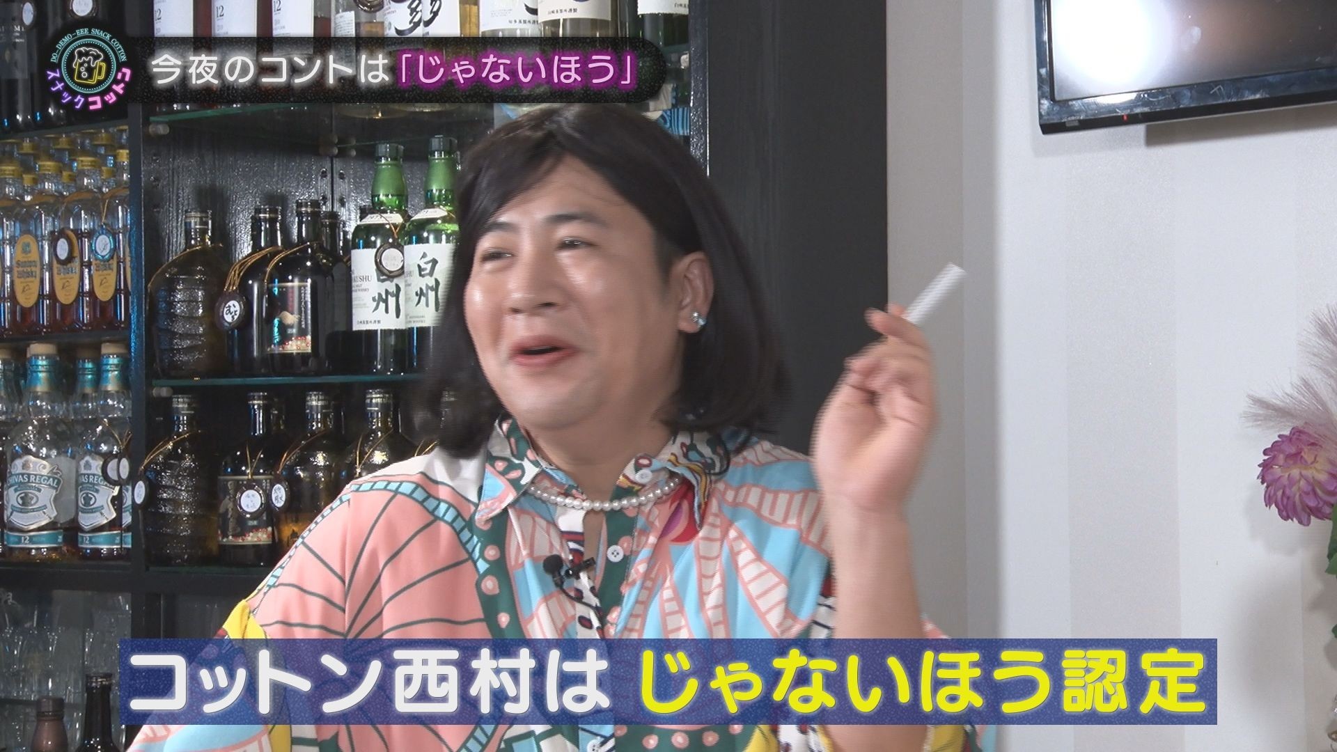 ぶっとび令嬢から垢抜けない田舎娘まで完全変身!七変化する注目の俳優・岡田彩音が舞台『最低で最高のマリアージュ』に出演決定!