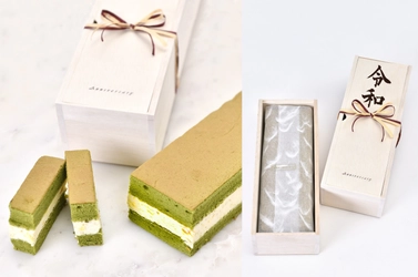 “令和”最初の贈り物に！ 「抹茶ティラミスサンド -結-」を5月1日(水)から期間限定で発売