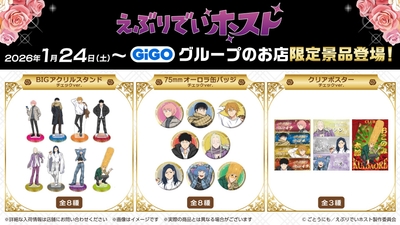 WVjsjy6D67MEcXbQgkLZ.jpg?w=940&h=940