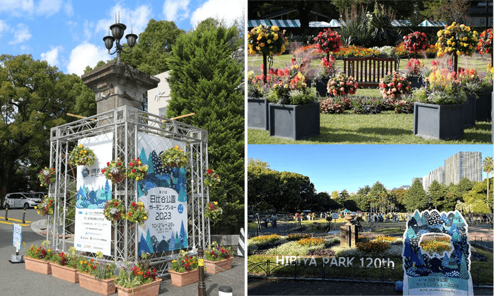 昨年の会場の様子