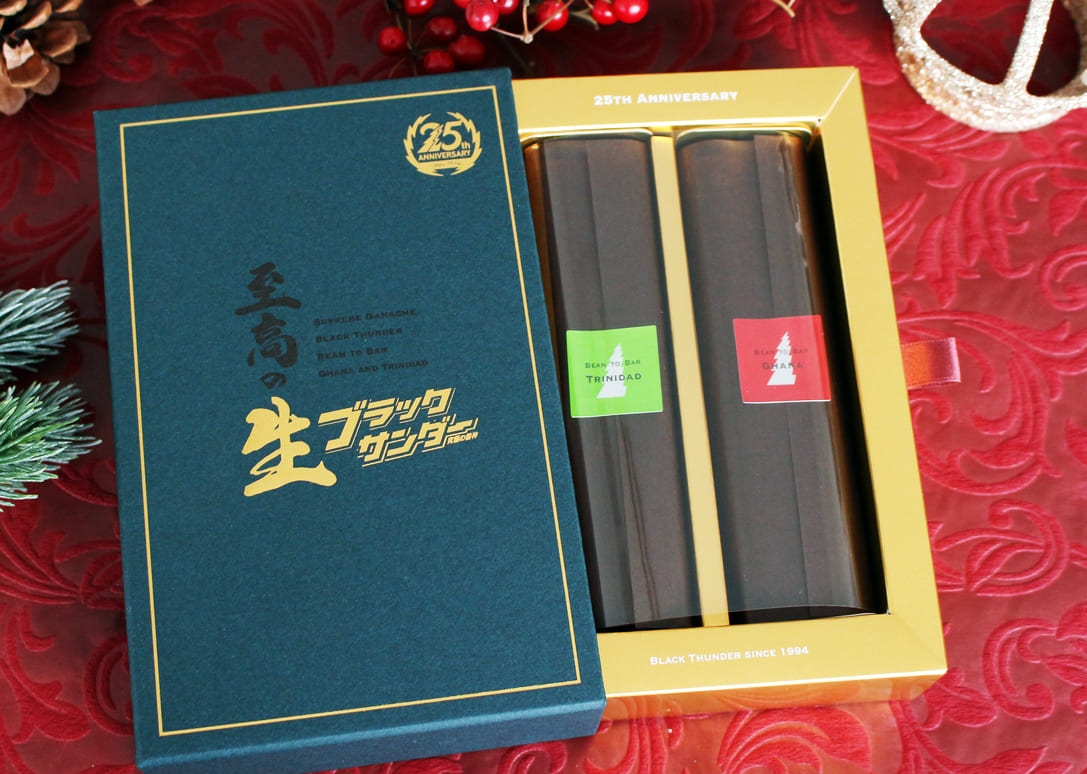 今年のバレンタインもブラックサンダーが東京駅に帰ってくる!「ブラックサンダー義理チョコショップ」 期間限定オープンのおしらせ!
