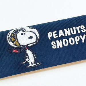 スヌーピーメガネケース