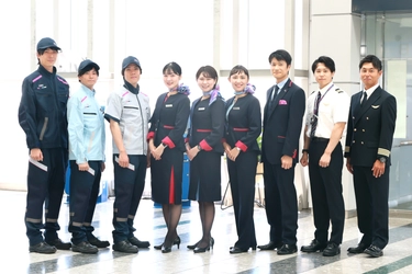 【IBEX】制服のリニューアルを発表いたしました