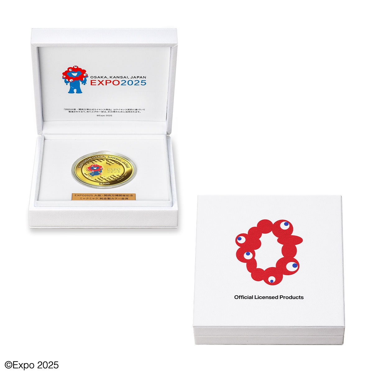 万博記念コインケース