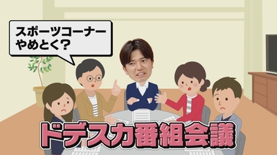 WXCGx2JIyegjy3DHHfeg.jpg?w=940&h=940