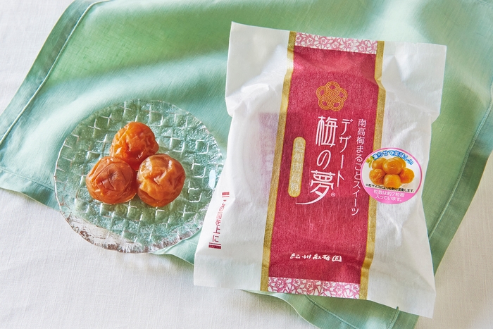 紅梅園 デザート梅の夢