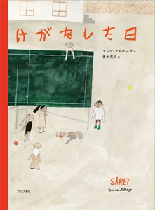 WXPGB3OCbeJDcJ5EQsqH.jpg?w=940&h=940