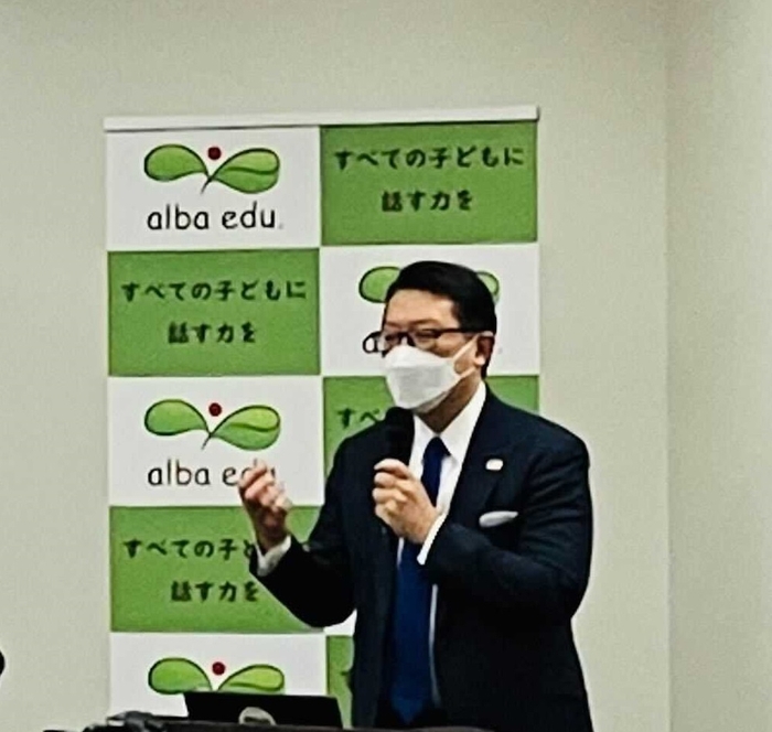 文京区長 成澤 廣修様