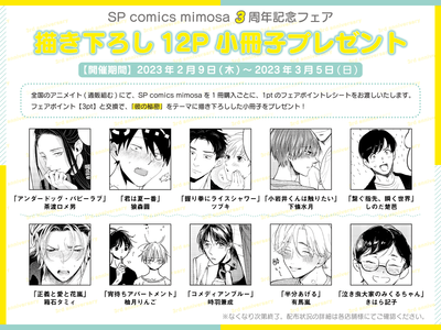 WXy0aspn48l60QfmTDGp.png?w=940&h=940