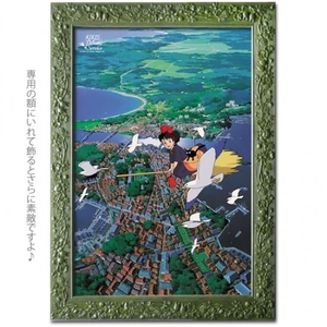 WXzo9vUT1x5k0lwzJ4sk.jpg?w=940&h=940