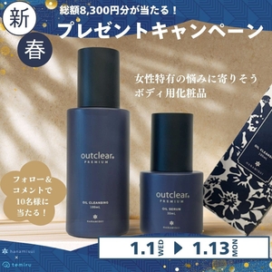 WYWA9c6rVzUB4tBCcVHn.jpg?w=940&h=940