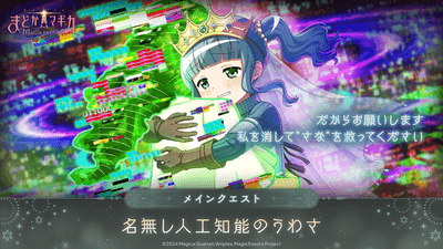 WYWa0bZFMOSXp31C5kZk.png?w=940&h=940