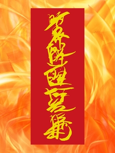 WYroMejMC2njPmeRSAic.jpg?w=940&h=940