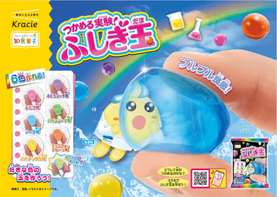 WYv6xQmdWOExUVjaxrSd.png?w=940&h=940