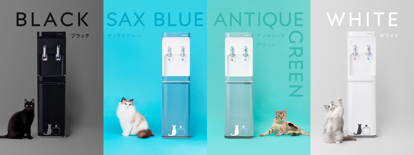 にゃんモデルとは?