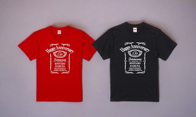 WZ0PFF2F1HJPIyddkpdF.jpg?w=940&h=940