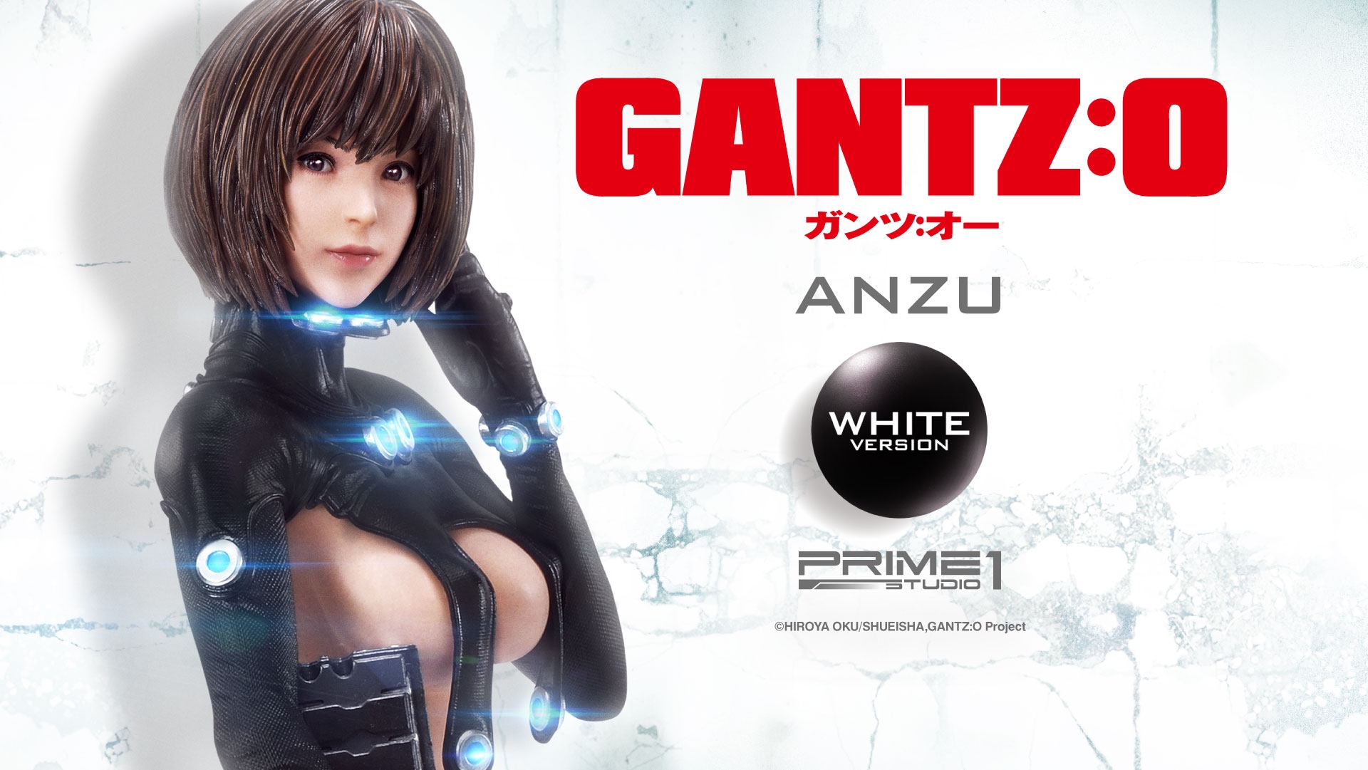 奥浩哉氏原作、フルCGアニメーション『GANTZ：O』よりヒロイン