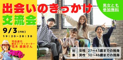 WZagbAYwWVhwomrqQbhB.png?w=940&h=940