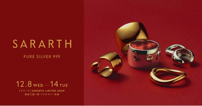 WZist35XIFqgpf28qiB2.jpg?w=940&h=940