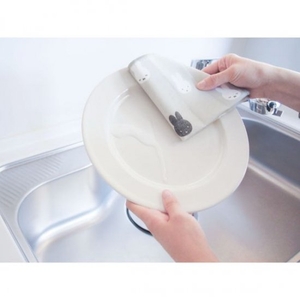 WZqDC9LLBAiENpGRdFjf.jpg?w=940&h=940