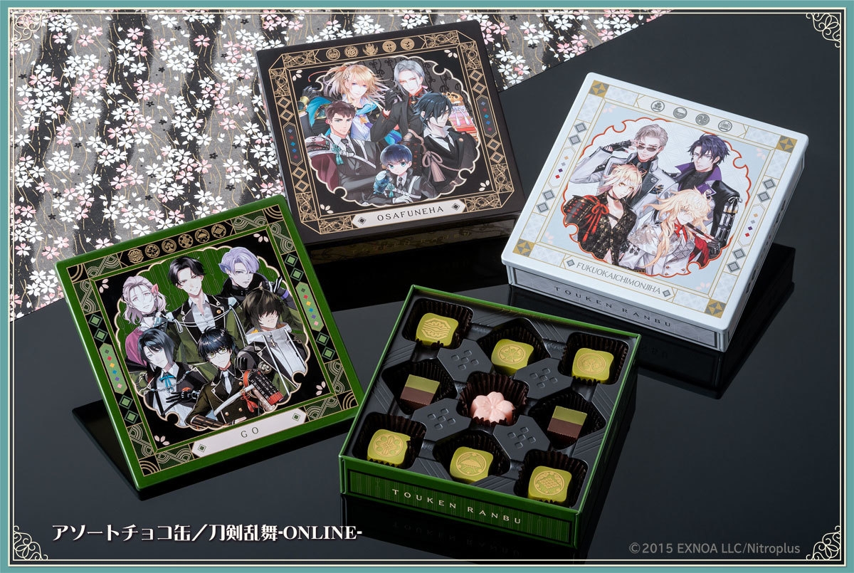 アソートチョコ缶G/アソートチョコ缶O/アソートチョコ缶F