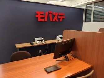 スマホ買取専門店「モバステ」が渋谷に4月15日（火）オープン！