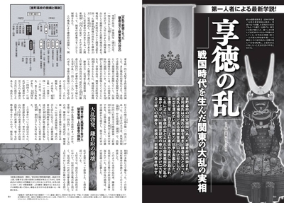 WaH6cJuwdYoFSkx20DwR.jpg?w=940&h=940