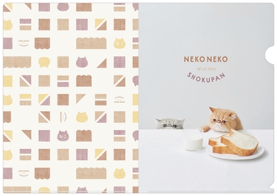 WafYPvwis2scC6bDjgk4.jpg?w=940&h=940