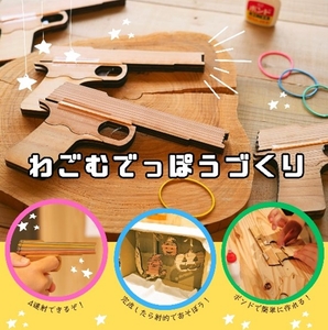 WaiH95d4r3VJNqsQbBdL.jpg?w=940&h=940