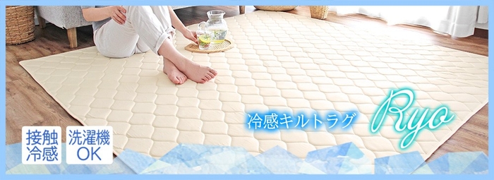 出典:https://item.rakuten.co.jp/rugoo/40824-185/