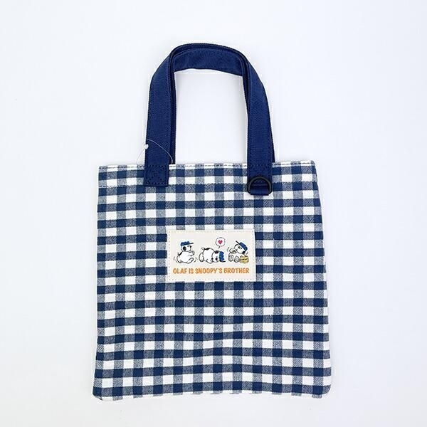 オラフのネイビーチェックシリーズ