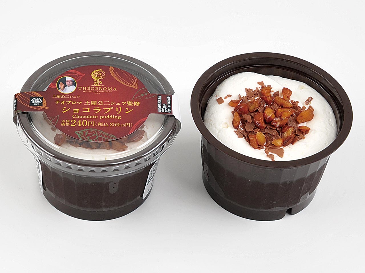 ショコラプリン 単品画像