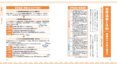 Wax0vQgmRm7lnsQwqf9x.jpg?w=940&h=940